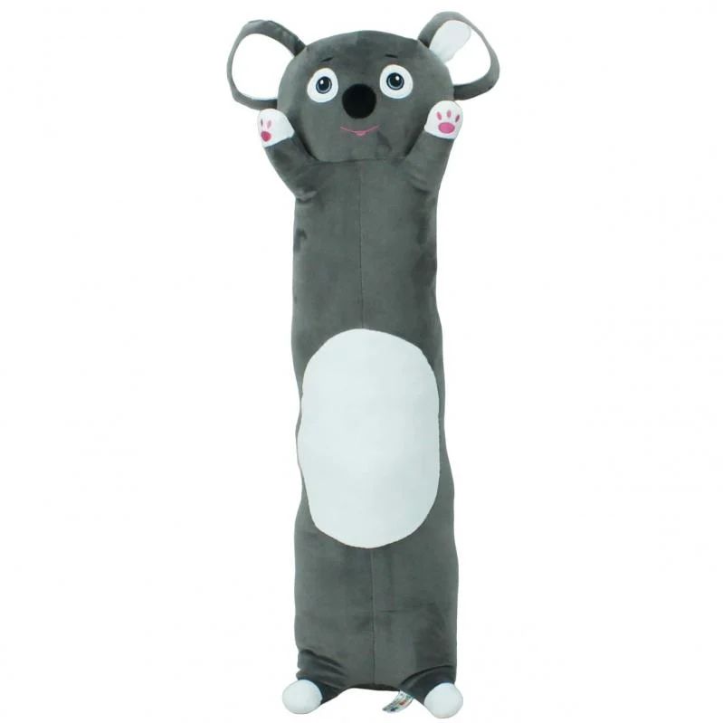 Друзяка-обіймака коала, Копиця 00275-5