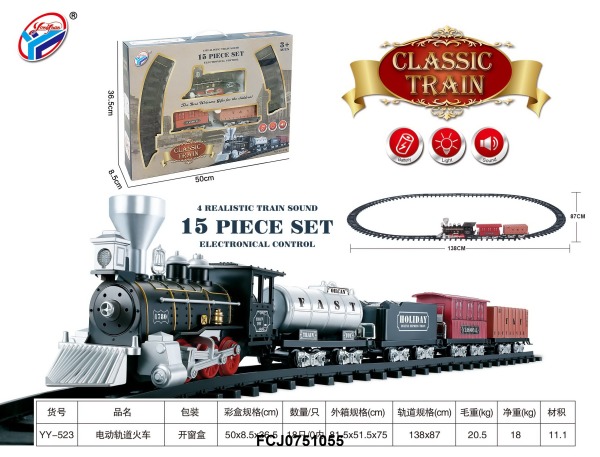 Залізниця YY-523 локомотив, вагони, 15 дет., муз., світло, бат., кор., 50-36,5-8,5 см.