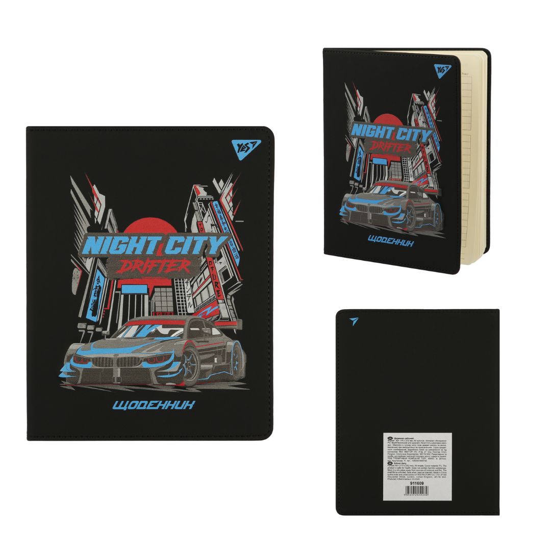 Щоденник шкільний YES PU твердий Night city drifter, A5, 40 аркушів