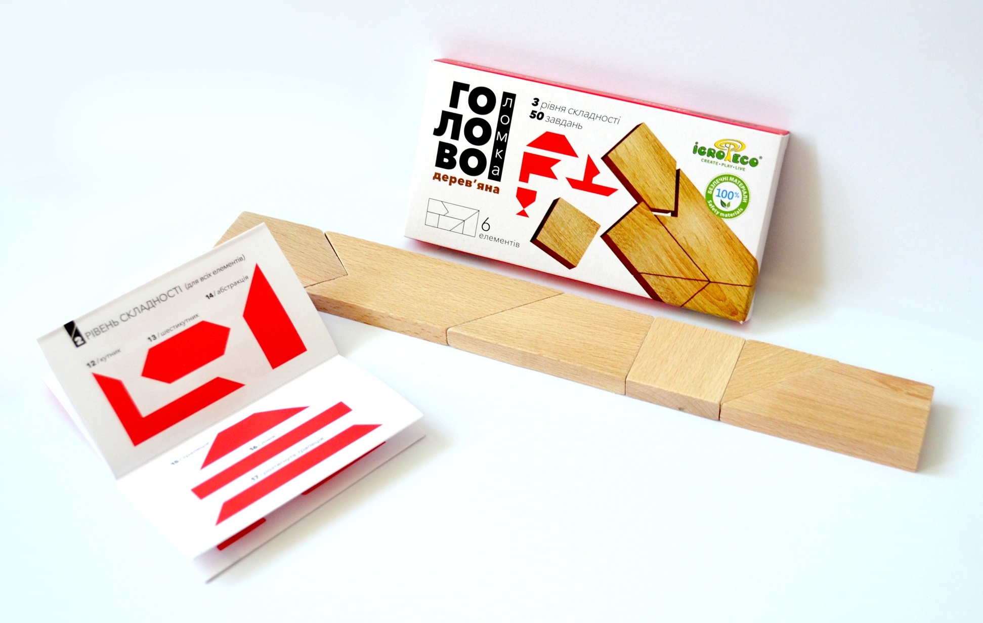 Головоломки "ТАНГРАМ" 6 ел.