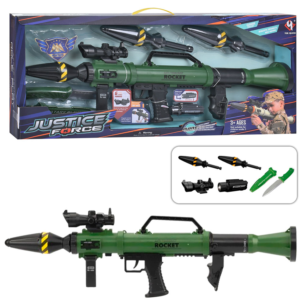 Автомат M037 гранатомет, снаряди 3 шт., ніж, муз., світло, бат. (табл.), кор., 67-29-7 см.