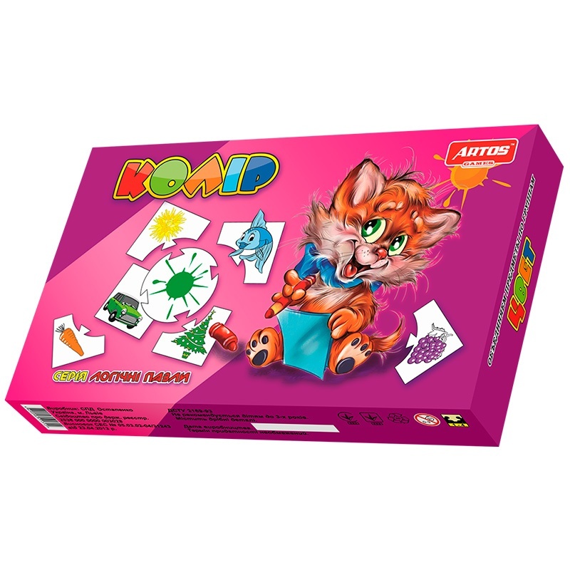 Пазли логічні "Колір" Ost