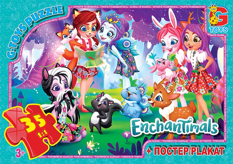 EA200 Пазли ТМ "G-Toys" із серії "Enchantimals", 35 ел. 
