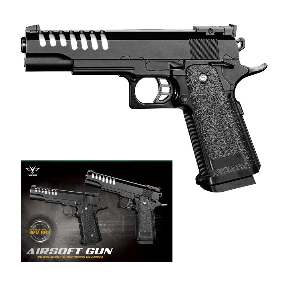 Пістолет V302 пластикові кулі, кор., 22,5-16-4 см.