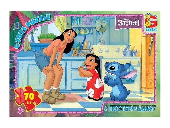 Пазл із серії "Stitch" 70 міцних елементів SC606