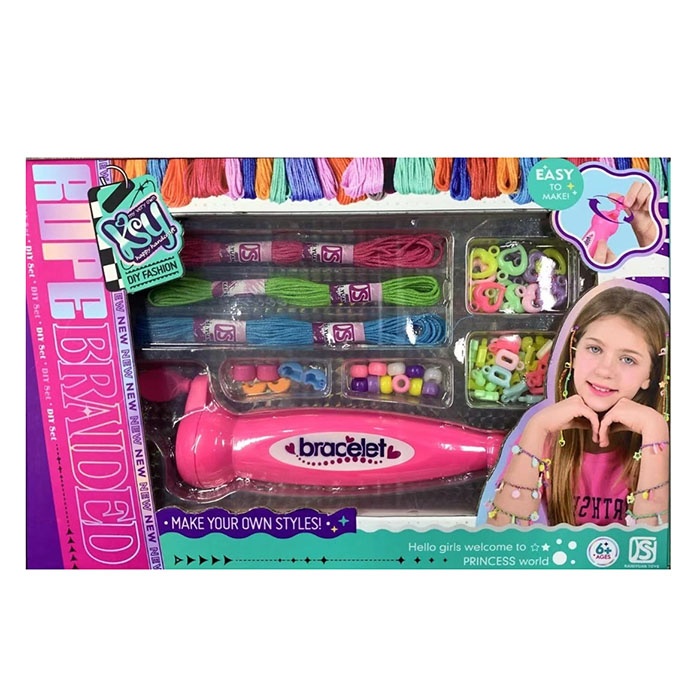 Набір для творчості KSY815 нитки, намистини, підвіски, пристрій для плетіння, кор., 29,5-19-15 см.