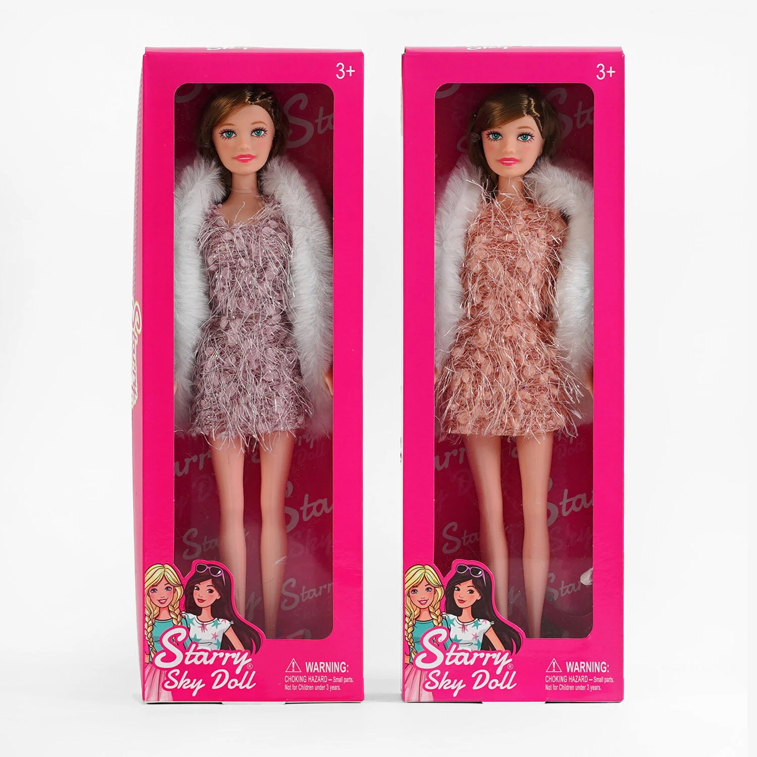 Лялька SK 028 D (144/2) 2 види, висота 31 см, в коробці