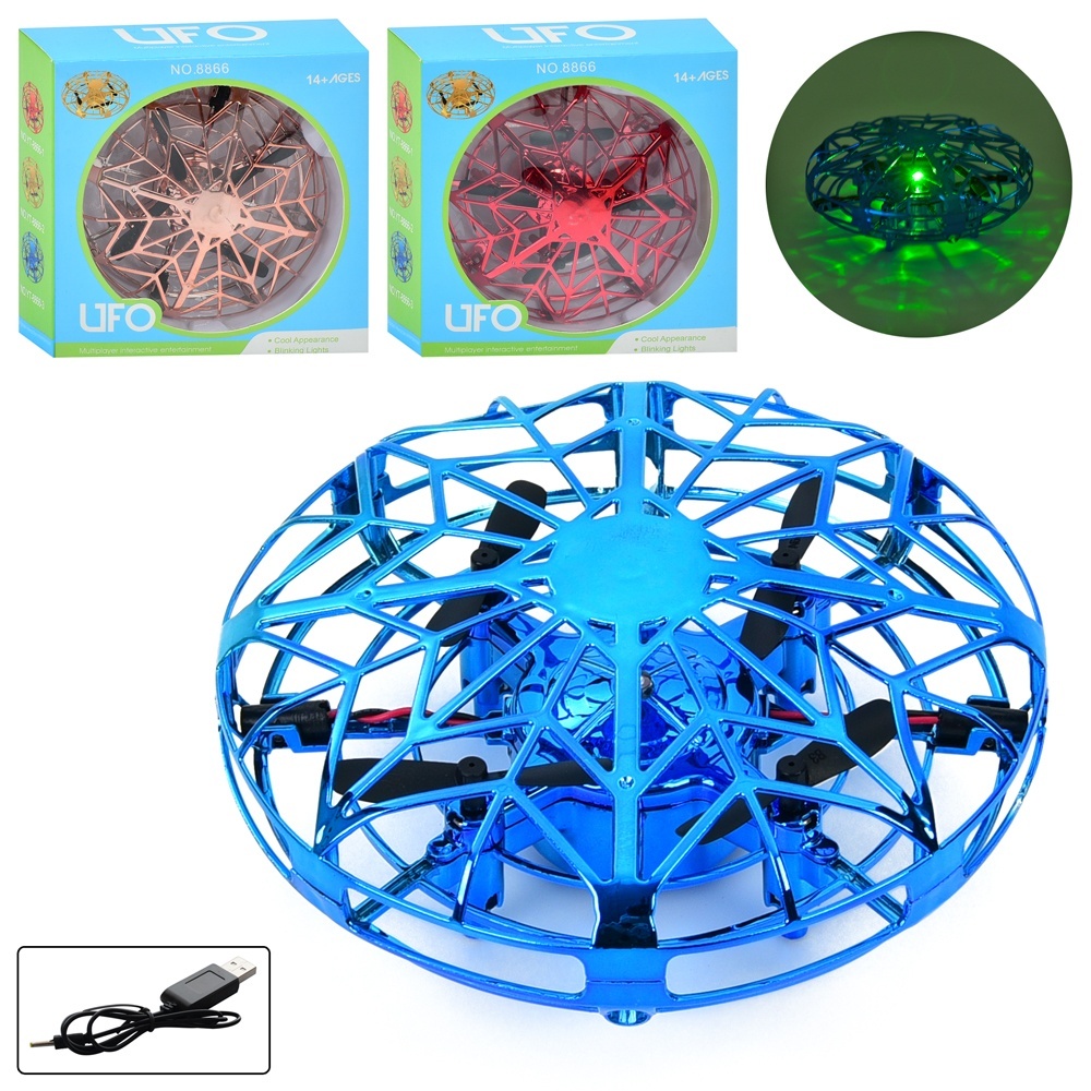 Гра 8866 тарілка, літає, реагує на руку, USB, 3 кольори, світло, кор., 14-14-5,5 см.