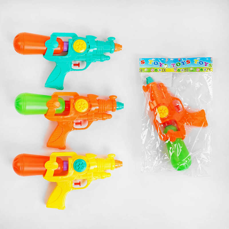 Фотография 1 товарной позиции интернет-магазина детских игрушек www.smarttoys.com.ua Водний пістолет 1265 (288/2) 3 кольори, у пакеті, ВИДАЄТЬСЯ ТІЛЬКИ МІКС ВИДІВ