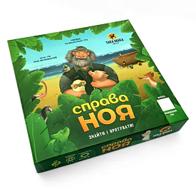Настільна гра "Справа Ноя" 260001-UA - 1 - smarttoys.com.ua