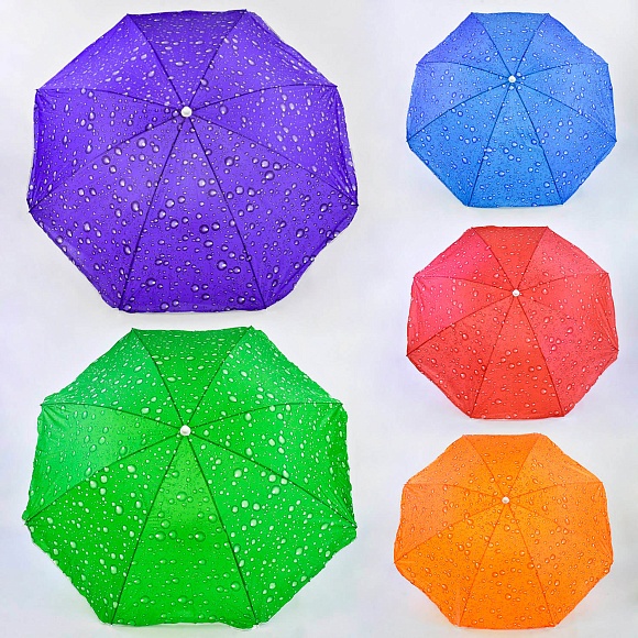 Парасолька пляжна С 36390  5 кольорів - 2 - smarttoys.com.ua