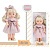 Лялька 91093-H кор., 20-42-11 см. - 1 - smarttoys.com.ua