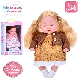 Лялька M 5883 I UA м'яконабивна, 5 пісень, 2 види, муз. (укр.), бат. (табл.), кор., 21-36-10,5 см. - 1 - smarttoys.com.ua