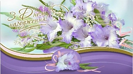 Конверт для грошей КМ 3374 - 1 - smarttoys.com.ua