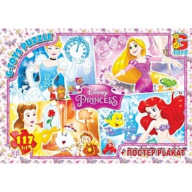 PD69 Пазли ТМ "G-Toys" із серії "Принцеси Дісней", 117 елементів - 1 - smarttoys.com.ua