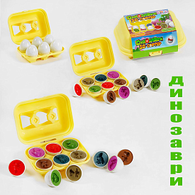 3D сортер "Динозаври" 41750 (36/2) 2 види, "4FUN Game Club", "Яєчний лоток", 6 штук в коробці - 1 - smarttoys.com.ua