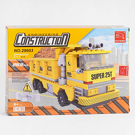 Конструктор AUSINI 29603 (24/2) "Самоскид", 269 деталей, в коробці - 1 - smarttoys.com.ua