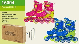 Ролики 16004 (6шт) S(30-34) метал.рама,кліпса,шнурок,2 кольори,в сумці - 1 - smarttoys.com.ua