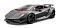 Автомодель - LAMBORGHINI SESTO ELEMENTO (сірий металік, 1:24) - 1 - smarttoys.com.ua