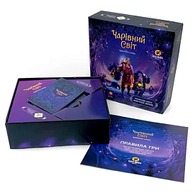 Настільна гра "Чарівний світ" 240001-UA - 2 - smarttoys.com.ua