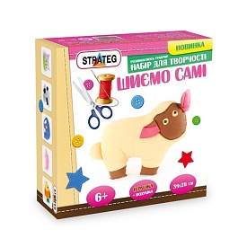 Набір для творчості шиємо самі "Овечка"  (укр.) в коро-ці 35-35-11,5см - 1 - smarttoys.com.ua