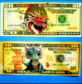 M140-2 магніт дракон на $ * 100 * 20 - 1 - smarttoys.com.ua