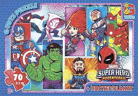 AV512 Пазли ТМ "G-Toys" із серії "Месники", 70 ел. - 1 - smarttoys.com.ua