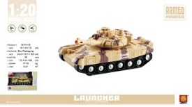 Танк "Armed Forces" WY741B, 1:20, муз., світло - 1 - smarttoys.com.ua