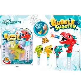 Мильні бульбашки 757-217 меч2в1ручка-пістолет/динозавр,стріляє м'як.кулями-присос.3шт2 види2 кольори - 1 - smarttoys.com.ua