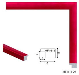 1611-20 (29,7 х 42, з роботою, з ДВП, ДВП 2,5 мм, з матеріалами, поліроване скло, скло поліроване 2 мм) - 1 - smarttoys.com.ua