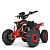 Квадроцикл HB-EATV08-350-3 мотор 350 W, безщітк., 4 акум.12V/12AH, світло, червоний. - 1 - smarttoys.com.ua