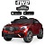 Машина M 4140EBLRS-3 радіокер.2,4G, 4мот.30W, 1акум.12V9Ah, шкір.сидін., кол.EVA,TF,USB,фарб.червон. - 1 - smarttoys.com.ua