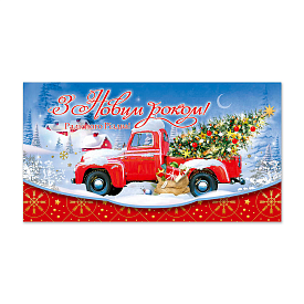 Конверт для грошей КМ 4868 - 1 - smarttoys.com.ua