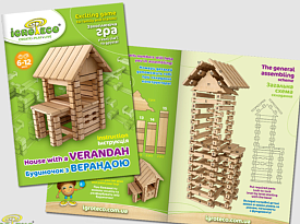 Конструктор "Будиночок з верандою" 102 дет - 2 - smarttoys.com.ua