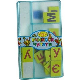 Набір "Вчимося читати" - 1 - smarttoys.com.ua