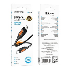 Кабель USB Borofone BX114 Silicone Type-C to Lightning PD27W (Чорний) - 1 - smarttoys.com.ua