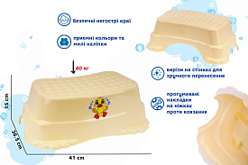 Підставка-сходи дитяча 9109 (8) 4 кольори "Technok Toys" - 2 - smarttoys.com.ua