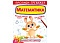 Книга "Прописи-тренажер. Математика" - 1 - smarttoys.com.ua