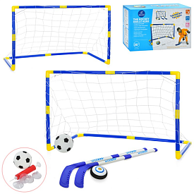 Футбольні ворота MR 0834 2в1 (футбол, хокей), сітка, пластик, аером'яч, світло, 65-34-34 см. - 1 - smarttoys.com.ua