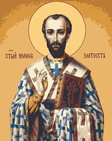 Набір для розпису ікона "Іоан Златоуст" ТМ "RIVIERA BLANCA", шт - 1 - smarttoys.com.ua