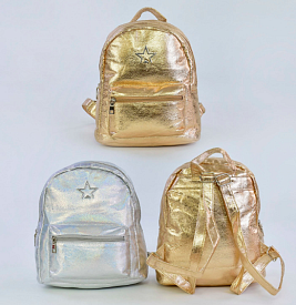 Рюкзак С 32087 2 кольори - 1 - smarttoys.com.ua