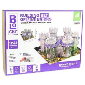 Будівельний набір для творчості з міні-цеглинок BLOCKY Лицарський замок Strateg (31005) - 1 - smarttoys.com.ua
