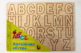 Набір для творчості та розвитку: Англійська абетка на планшеті велика - 1 - smarttoys.com.ua