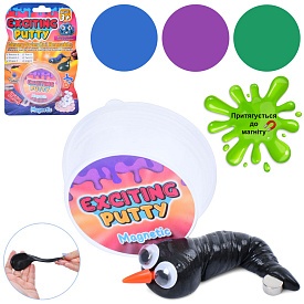 Лизун MK 5088-2 жуйка для рук, баночка з кришкою, тягнеться за магнітом, 4 кольори, лист,11,5-17-3см - 1 - smarttoys.com.ua