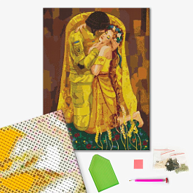 Алмазна мозаїка: В надійних обіймах ©Соломія Ковальчук 40х50 - 1 - smarttoys.com.ua