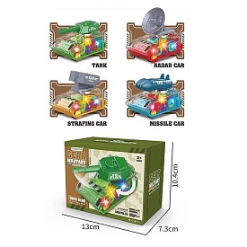 Танк SR878-13 інерц., шестерні, рухливі деталі, 4 види, світло, бат.(табл.), кор., 13-10,5-7,5 см. - 1 - smarttoys.com.ua