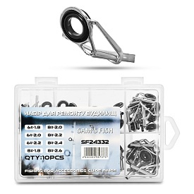 Набір тюльпанів для ремонту вудилищ 80шт/уп., SF24332 - 1 - smarttoys.com.ua