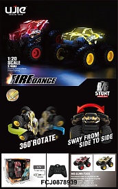 Машина UJ99-T203 радіок.2,4GHz,акум.,1:20,трюк.,небит.корп.,гум.колеса,USB,2кольори,муз.,світло,кор. - 1 - smarttoys.com.ua
