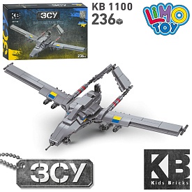 Конструктор KB 1100 безпілотник, 236 дет., кор., 24,5-16-5 см. - 1 - smarttoys.com.ua