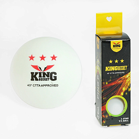 М`яч тенісний C 55227 (480) 3 штуки, 3***, у коробці - 1 - smarttoys.com.ua